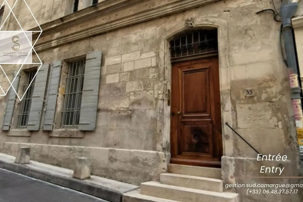 Апартаменты Arene Arles Centre